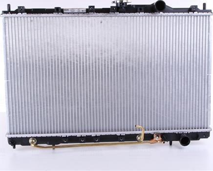 Nissens 62887 - Radiator, engine cooling autospares.lv