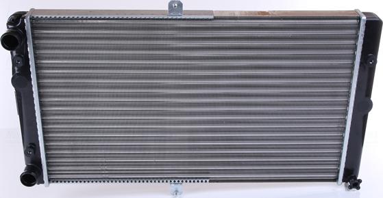 Nissens 623552 - Radiator, engine cooling autospares.lv