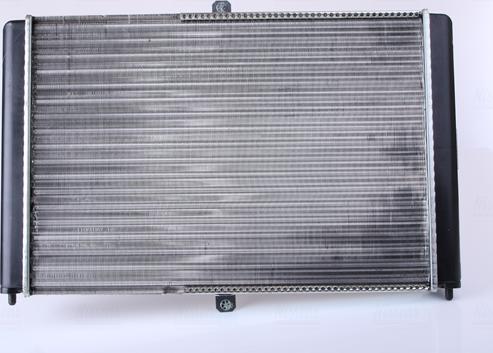 Nissens 62351 - Radiator, engine cooling autospares.lv