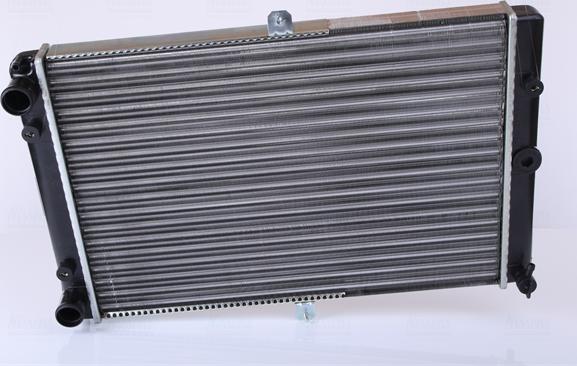 Nissens 62351 - Radiator, engine cooling autospares.lv