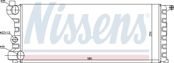 Nissens 690666 - Radiator, engine cooling autospares.lv