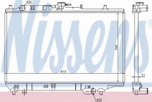 Nissens 62389 - Radiator, engine cooling autospares.lv