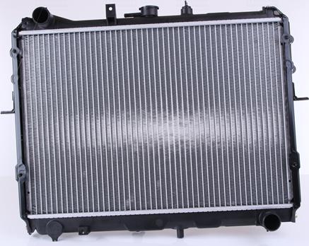 Nissens 62381 - Radiator, engine cooling autospares.lv