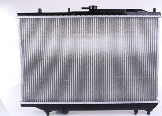 Nissens 62378 - Radiator, engine cooling autospares.lv