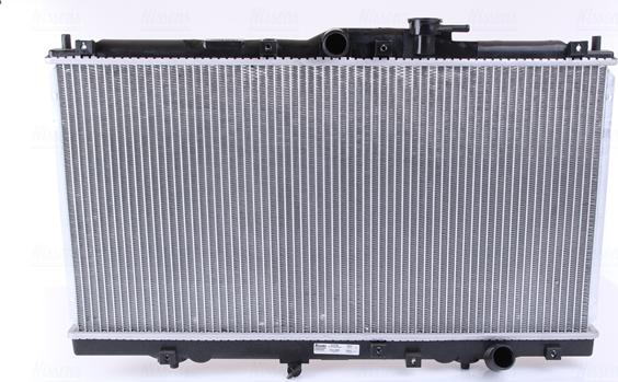 Nissens 62258 - Radiator, engine cooling autospares.lv