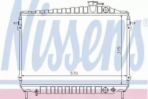 Nissens 62261 - Radiator, engine cooling autospares.lv