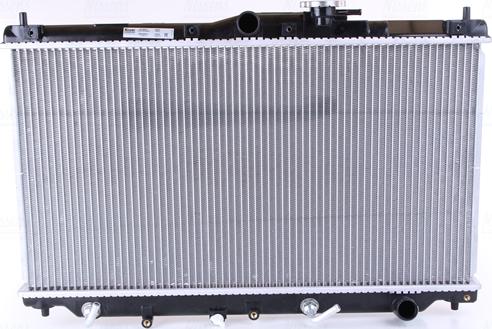 Nissens 622831 - Radiator, engine cooling autospares.lv