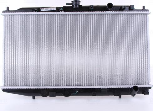 Nissens 62276 - Radiator, engine cooling autospares.lv