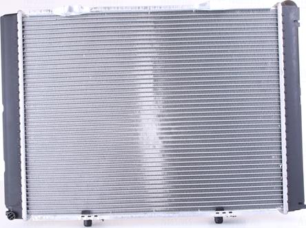 Nissens 62766A - Radiator, engine cooling autospares.lv