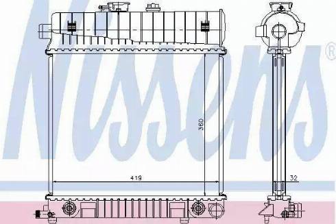 Nissens 62708 - Radiator, engine cooling autospares.lv