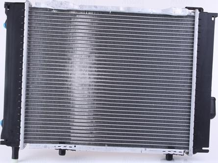 Nissens 62711 - Radiator, engine cooling autospares.lv