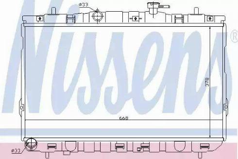 Nissens 67488 - Radiator, engine cooling autospares.lv