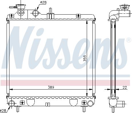 Nissens 692453 - Radiator, engine cooling autospares.lv