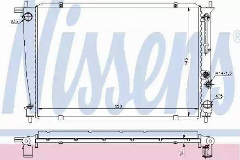 Nissens 670381 - Radiator, engine cooling autospares.lv