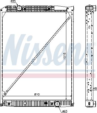 Nissens 67189 - Radiator, engine cooling autospares.lv