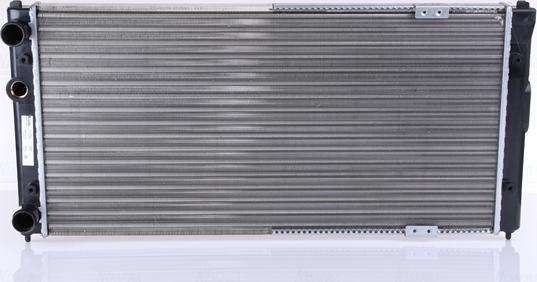 Nissens 673001 - Radiator, engine cooling autospares.lv