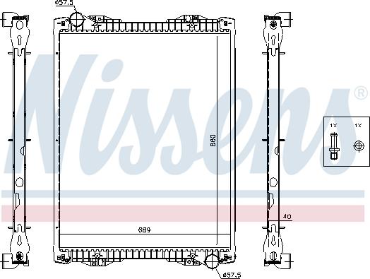 Nissens 67259A - Radiator, engine cooling autospares.lv