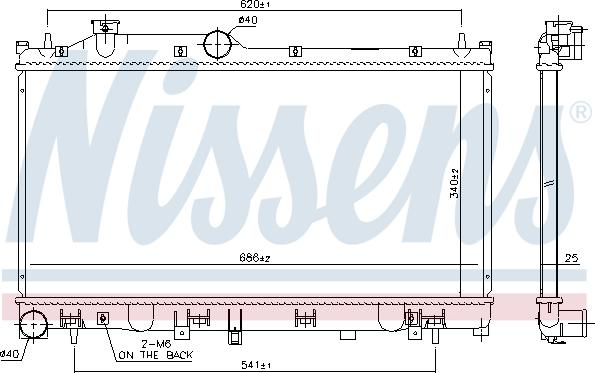 Nissens 67745 - Radiator, engine cooling autospares.lv