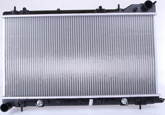 Nissens 67712 - Radiator, engine cooling autospares.lv