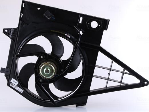 Nissens 85003 - Fan, radiator autospares.lv