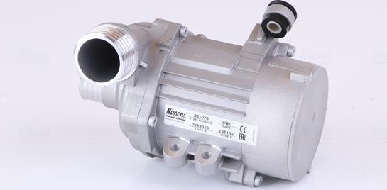 Nissens 831076 - Water Pump autospares.lv