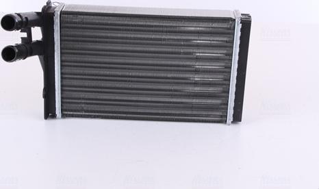 Nissens 70221 - Heat Exchanger, interior heating autospares.lv