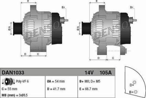 NPS DAN1033 - Alternator autospares.lv