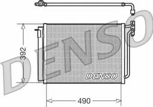 NPS DCN05009 - Condenser, air conditioning autospares.lv