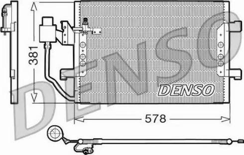 NPS DCN17001 - Condenser, air conditioning autospares.lv