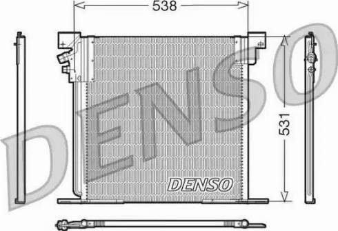 NPS DCN17030 - Condenser, air conditioning autospares.lv