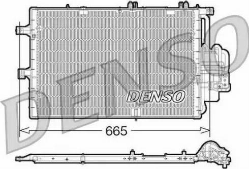 NPS DCN20017 - Condenser, air conditioning autospares.lv
