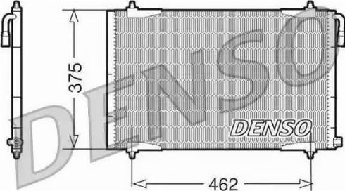 NPS DCN21006 - Condenser, air conditioning autospares.lv