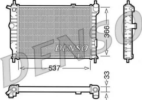 NPS DRM20010 - Radiator, engine cooling autospares.lv