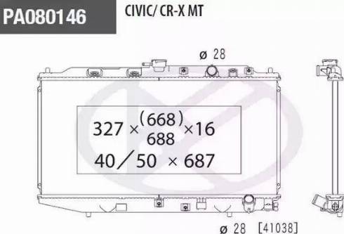 NPS H156A42 - Radiator, engine cooling autospares.lv