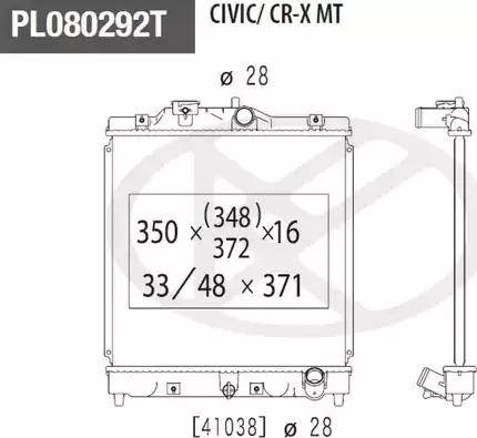 NPS H156A52 - Radiator, engine cooling autospares.lv