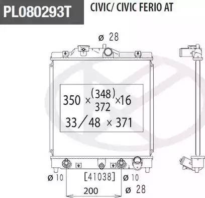 NPS H156A03 - Radiator, engine cooling autospares.lv