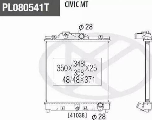 NPS H156A07 - Radiator, engine cooling autospares.lv