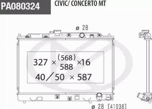 NPS H156A30 - Radiator, engine cooling autospares.lv