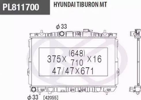 NPS H156I33 - Radiator, engine cooling autospares.lv