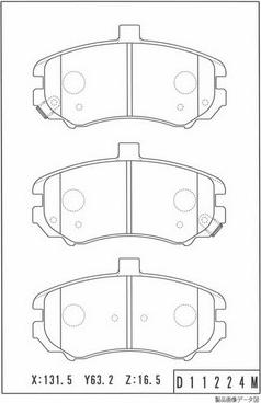 NPS H360I25 - Brake Pad Set, disc brake autospares.lv