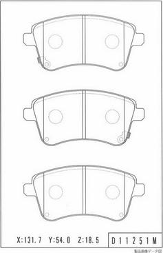 NPS K360A23 - Brake Pad Set, disc brake autospares.lv