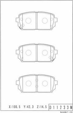 NPS K361A07 - Brake Pad Set, disc brake autospares.lv