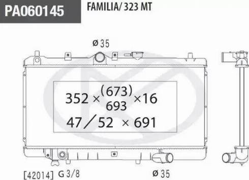 NPS M156A29 - Radiator, engine cooling autospares.lv