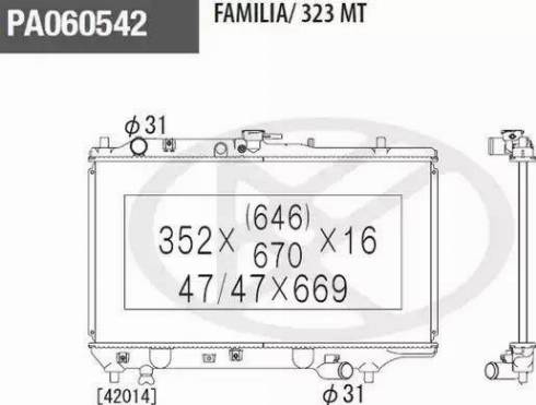 NPS M156A21 - Radiator, engine cooling autospares.lv