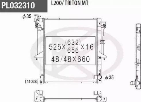 NPS M156I60 - Radiator, engine cooling autospares.lv