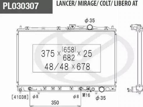 NPS M156I08 - Radiator, engine cooling autospares.lv