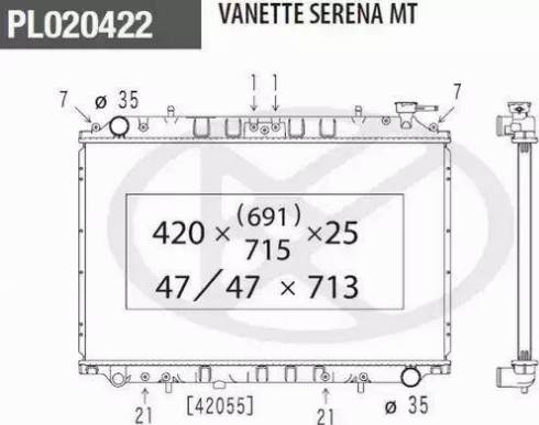 NPS N156N31 - Radiator, engine cooling autospares.lv