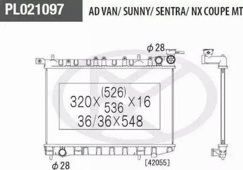 NPS N156N33 - Radiator, engine cooling autospares.lv