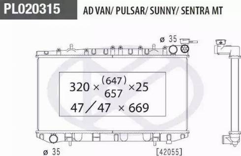 NPS N156N70 - Radiator, engine cooling autospares.lv