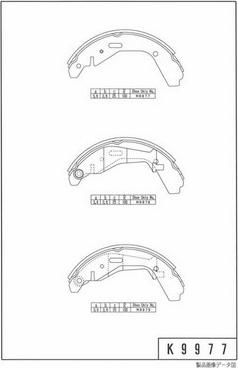 NPS S350I17 - Brake Shoe Set autospares.lv